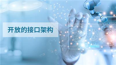 陕西管理亚创血库管理系统代理商 陕西亚创科技供应