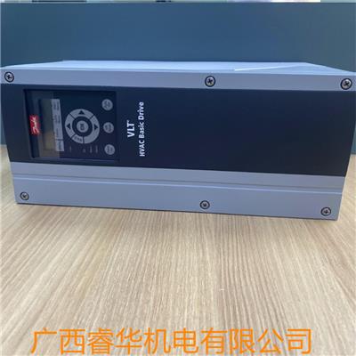 丹佛斯公司出品FC-101P7K5T4EH3XA-131N0190低压变频器