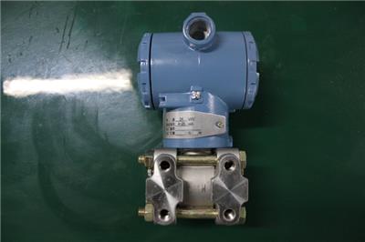 成都启东市差压变送器批发厂家 浙江中微自控设备供应