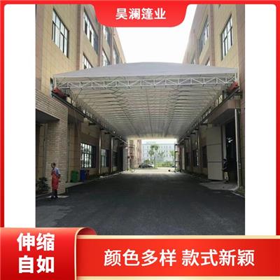 昊澜 晋城雨篷型号 防止违建