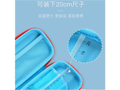 湖北防水笔盒 和谐共赢 上海银扬电子商务供应