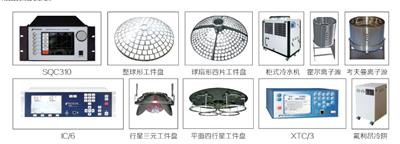 成都大型光学镀膜机哪家好 成都四盛供应