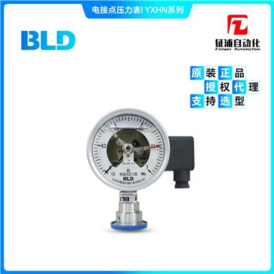 布莱迪BLD代理电接点耐震压力表YXHN-100.AO径向精度1.6级包邮