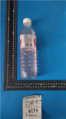 南通废金水里金含量测试 钯碳钯含量检测