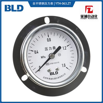 布莱迪BLD代理全不锈钢压力表YTH-063.ZT可充油耐震2.5级IP65包邮