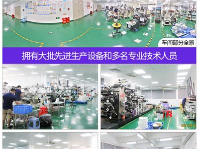 不干胶标签纸批发商 按需定制 深圳市勤鑫不干胶制品供应