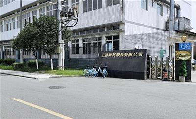 仓储物流实木包装箱哪家好 成都东道新材料股份供应