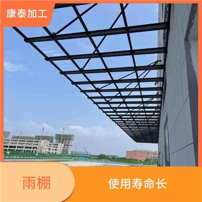 重庆巴南区钢结构玻璃雨棚定制电话 结实耐用