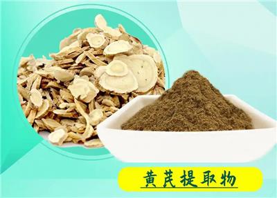 杭州中药提取物二氧化硫检测 农药残留检测
