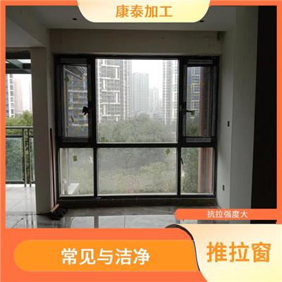 四川108平开窗 耐腐蚀性强 开启面积大