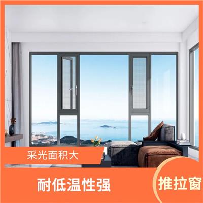 重庆大玻璃落地窗 防水效果好 承载能力强