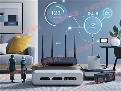 重庆无限流量随身wifi*注意事项 亿联深圳物联供应