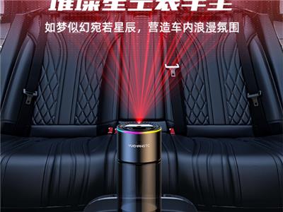 北京加工智能香薰机功能 东莞市粤航电子科技供应