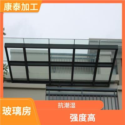 重庆北碚区玻璃阳光房定制 抗潮湿 不生锈