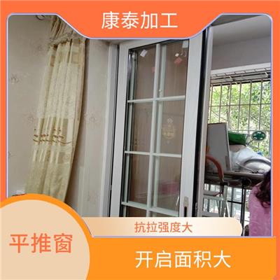 重庆渝中区断桥铝门窗电话 表面色差小