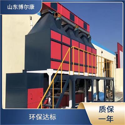 投资少催化燃烧废气处理设备包第三方检测 提供各行业环境治理技术支持