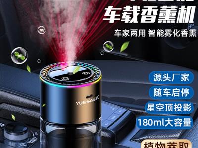 湖南生产智能香薰机标准 东莞市粤航电子科技供应