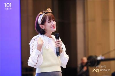 北京阳子老师绘本课干嘛的 欢迎咨询 北京手指头教育科技供应