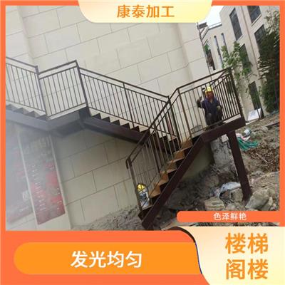 设计生产钢结构楼梯定制 布置灵活 不易变形