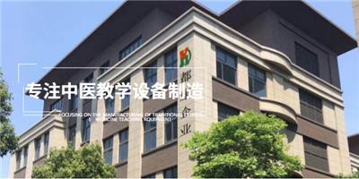 清远VR仿真中医针灸手法仿真测试系统定做 上海都康仪器设备供应