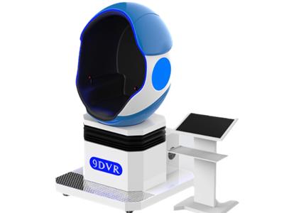 文旅景区VR设备厂家 广州乐影智能科技供应