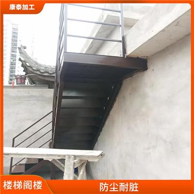 重庆渝中区钢结构阁楼楼梯电话 耐腐耐磨 安装简单