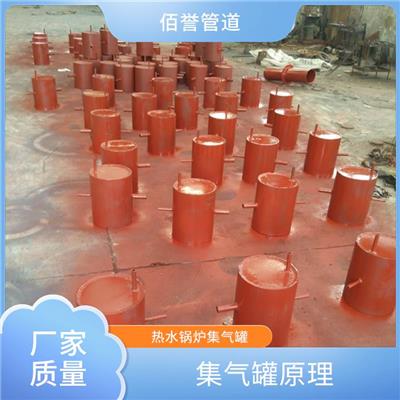 集气罐图片 济南集气罐批发
