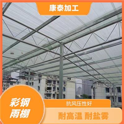 重庆北碚区雨棚供应制作厂家 抗风压性好