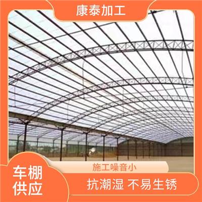 四川车棚定制电话 抗风不易折