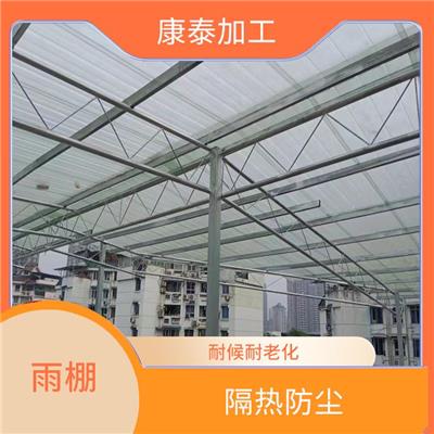 重庆车棚供应供应 低温强度高