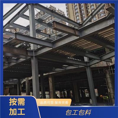 本溪钢结构安装价格 钢结构平台厂家 多年施工经验
