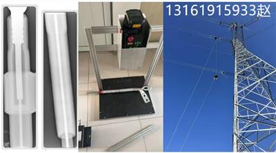 电力耐张线夹三跨线路探伤仪X射线机DR成像检测系统