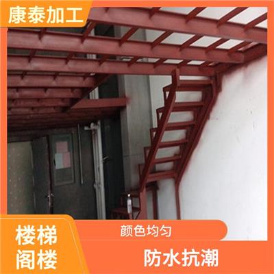 重庆北碚区设计生产钢结构楼梯定制电话 不易褪色