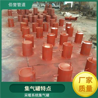 承德锅炉集气罐批发 热水锅炉集气罐