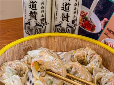 徐汇区鲜美海鲜面醇香回味 面道赞品牌管理供应