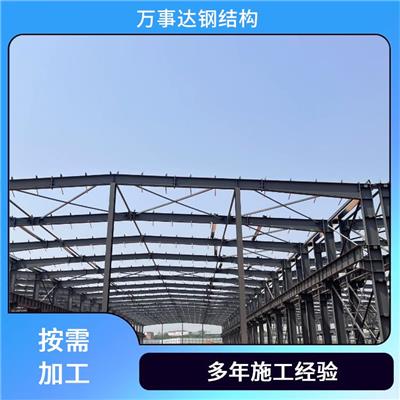 延边钢结构安装公司 钢结构平台搭建 包工包料
