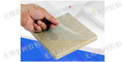 无锡漆面保护膜品牌 真诚推荐 无锡新树胶粘供应