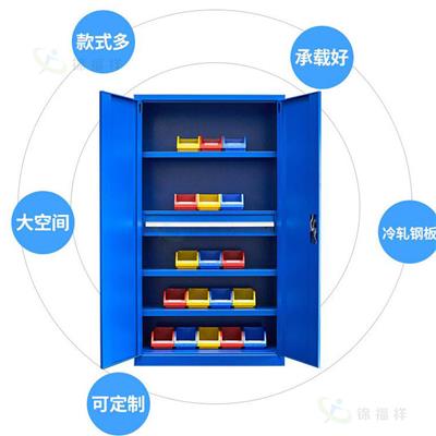 珠海 汽车维修工具柜 货源