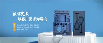 深圳电子内托工厂直销 深圳市脉成科技供应
