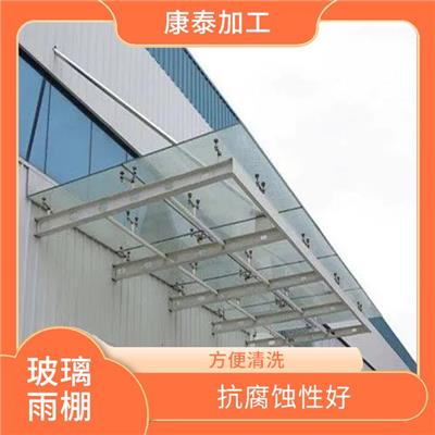 重庆铝合玻璃金雨棚批发