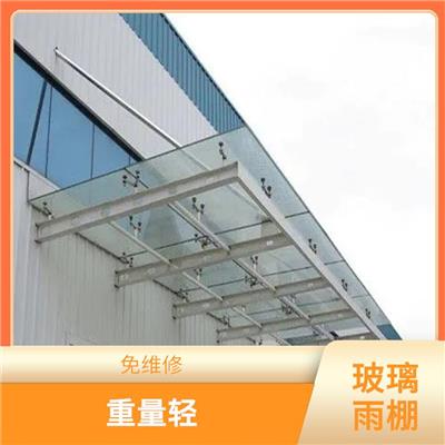 重庆钢架玻璃雨棚价格