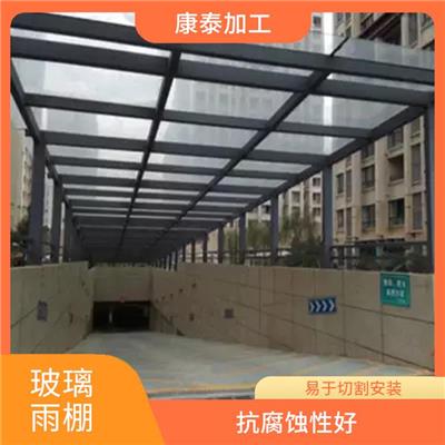 重庆江北区玻璃阳光房制作厂家 强度高 抗潮湿