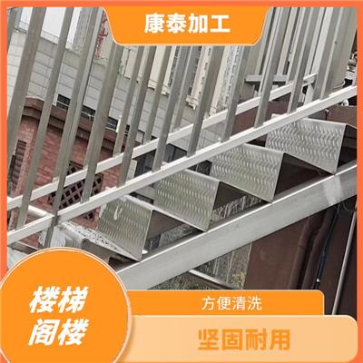 重庆北碚区设计生产钢结构楼梯定制电话 方便清洗