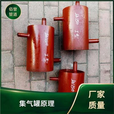 闸阀套筒 北京立式集气罐