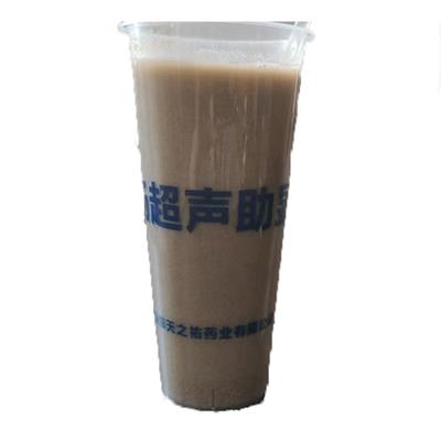 速溶胃充盈声检查造影剂