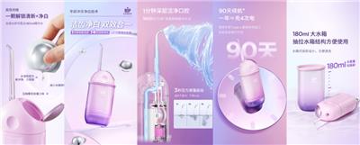 四川专业工业设计品牌 来电咨询 成都浪尖工业供应