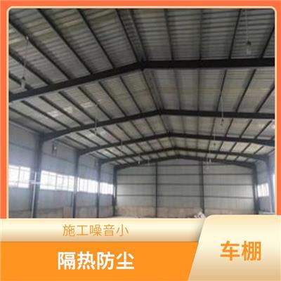 重庆亮瓦彩钢雨棚厂家供应