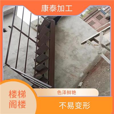 重庆渝中区钢结构阁楼楼梯制作厂家 安装简单 耐腐耐磨