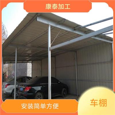 重庆雨棚 隔热防尘