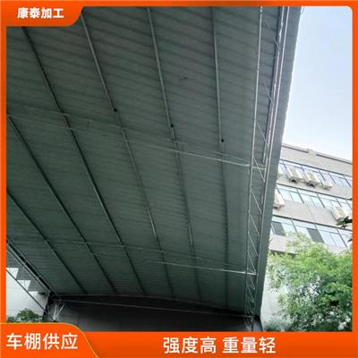 重庆渝北区彩钢棚厂家定制 耐寒暑性佳 抗低温 耐腐蚀性好